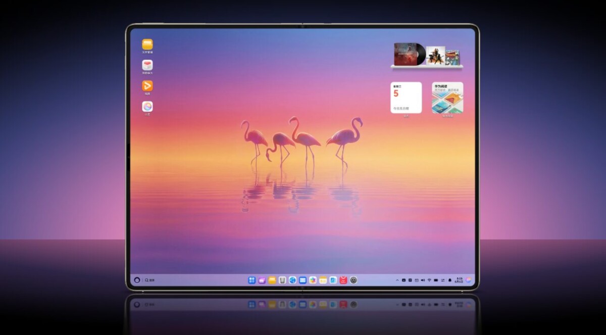 Interface do HarmonyOS 6.1